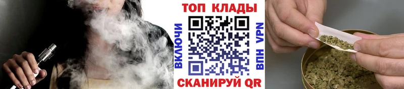 Где купить Оханск Лсд 25  APVP  ГАШ  Канабис  АМФ 