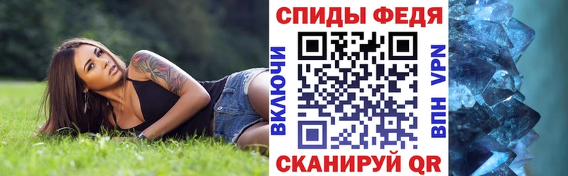 гидра маркетплейс  дарнет шоп  Оханск  Amphetamine VHQ 