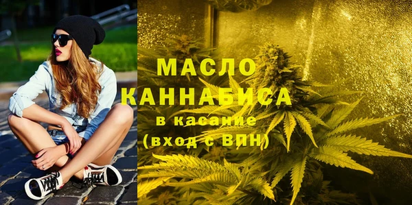 ALPHA-PVP Гусев