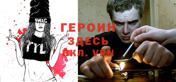 дмт Гусь-Хрустальный