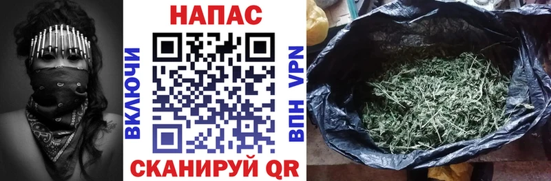 Каннабис Amnesia  дарнет шоп  Оханск 